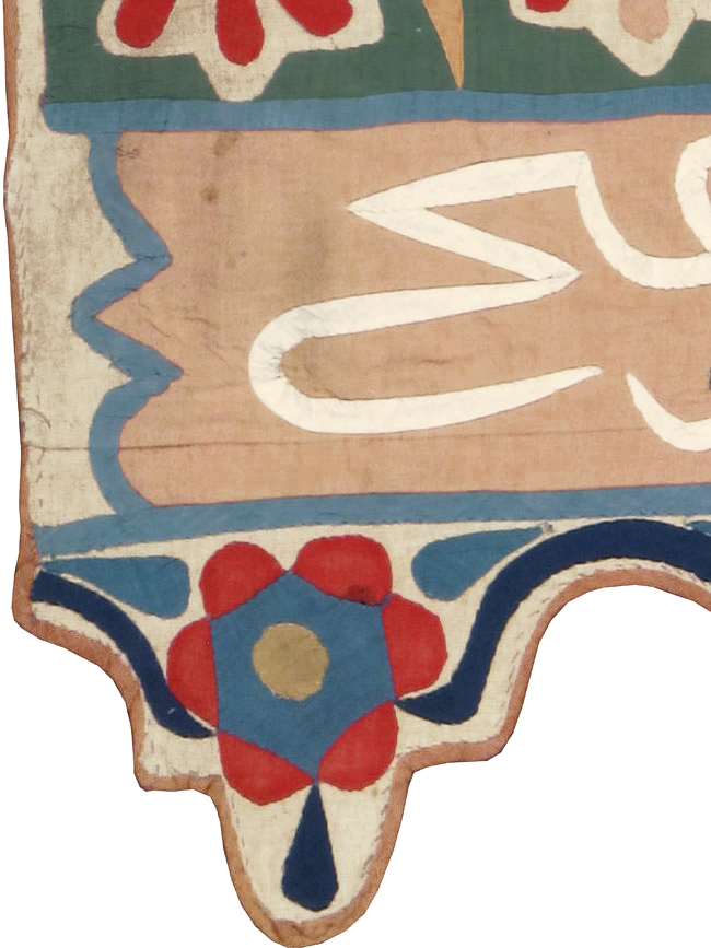 Vintage Moroccan Textile, No.24970 - Gss