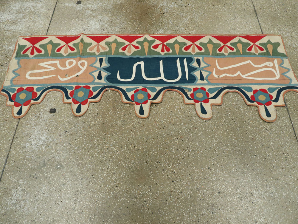 Vintage Moroccan Textile, No.24970 - Gss