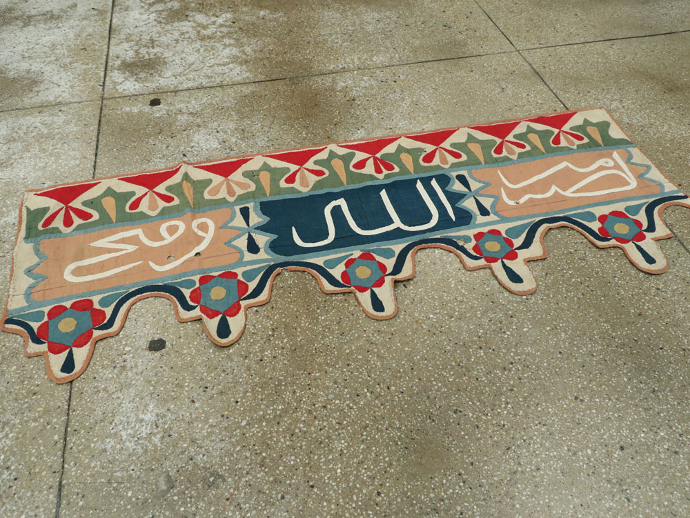 Vintage Moroccan Textile, No.24970 - Gss