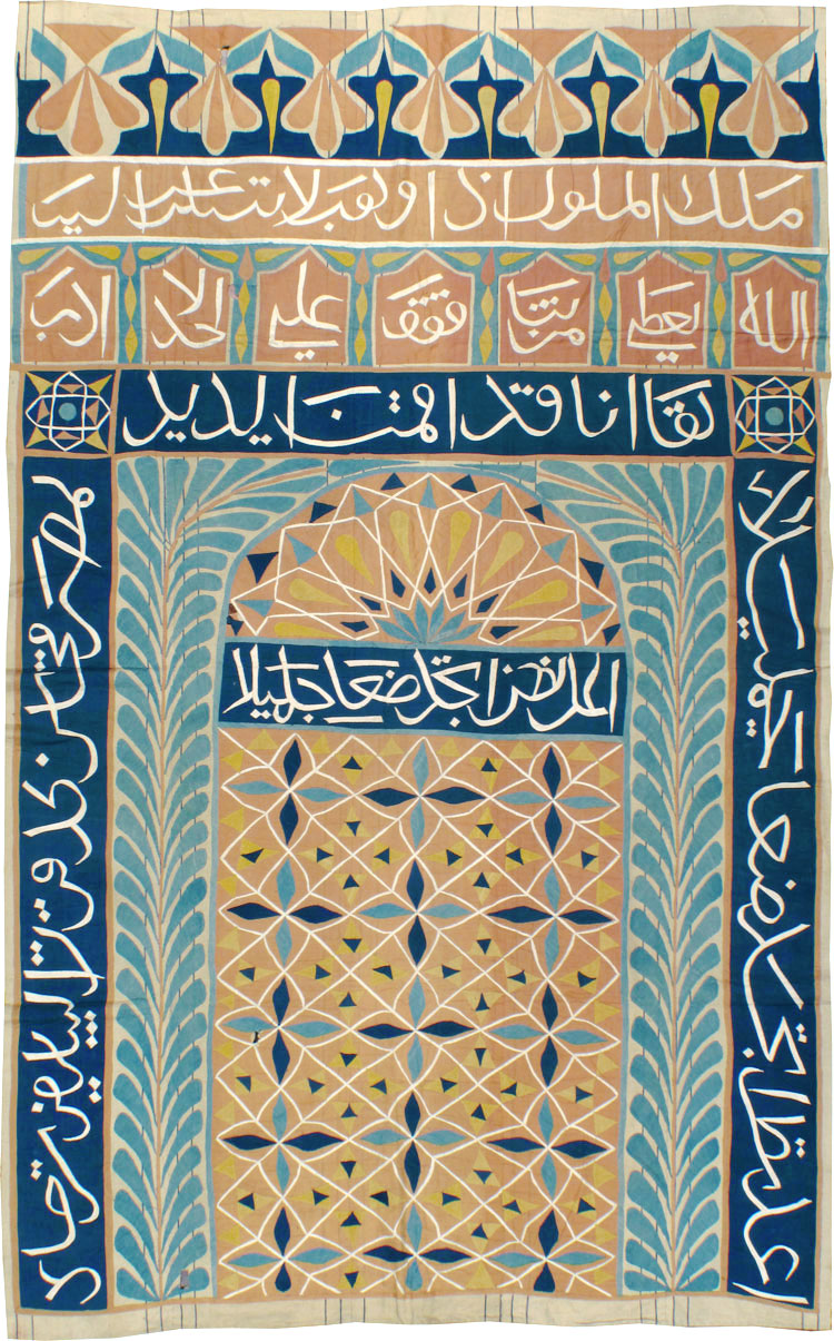 Vintage Moroccan Textile, No.24972 - Gss