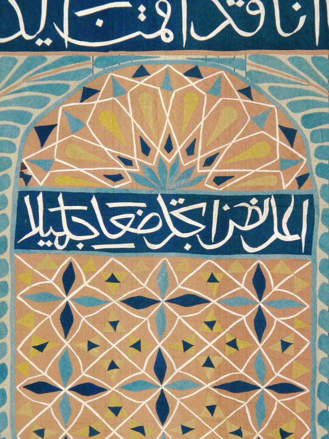 Vintage Moroccan Textile, No.24972 - Gss