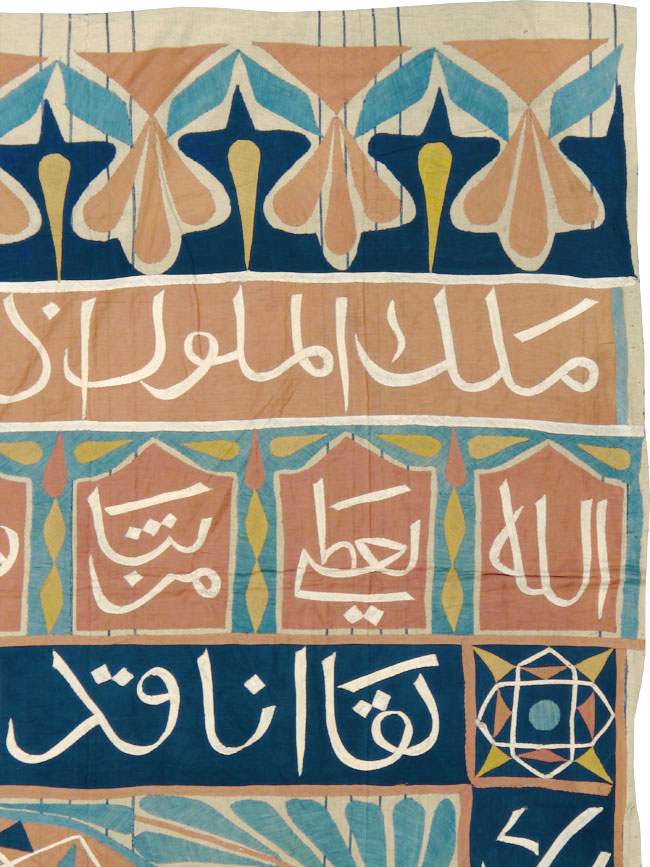 Vintage Moroccan Textile, No.24972 - Gss