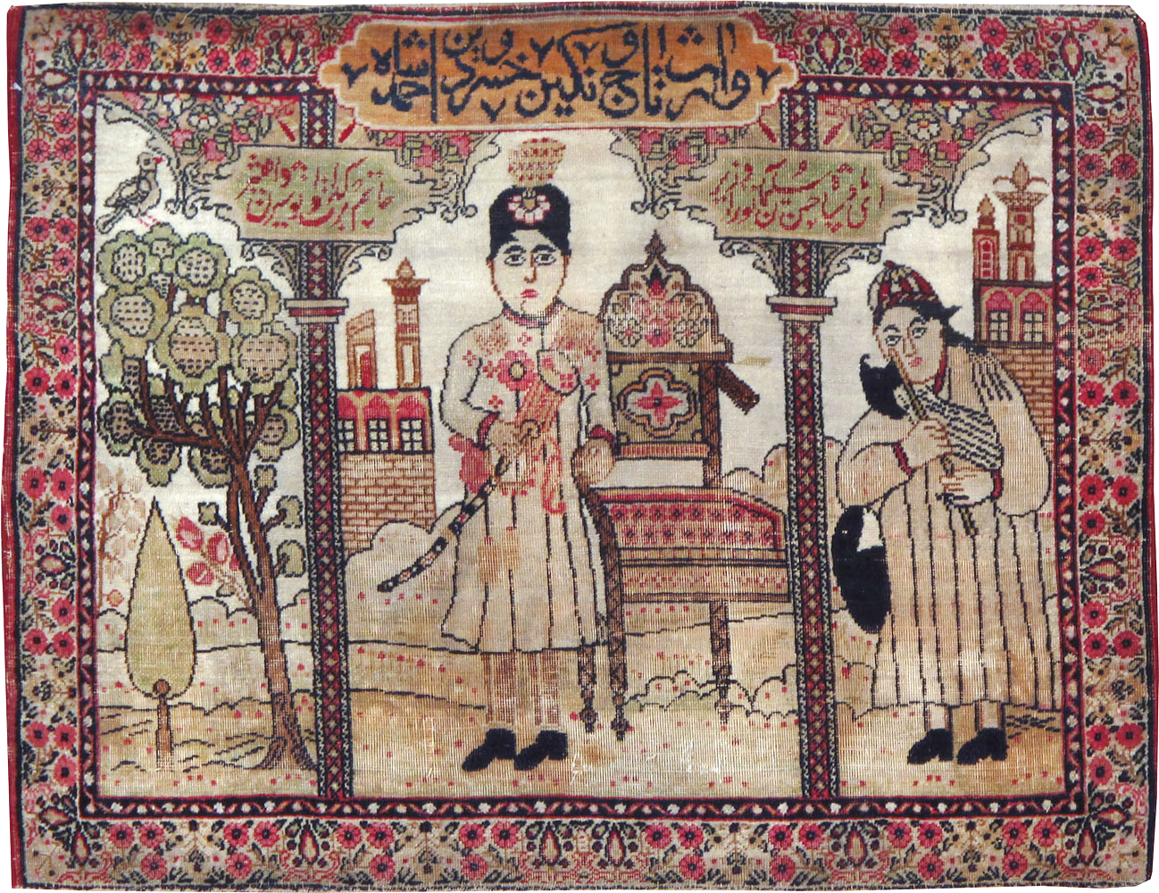 Antique Persian Lavar Kerman Pictorial Throw Rug, No.24993 - Gss