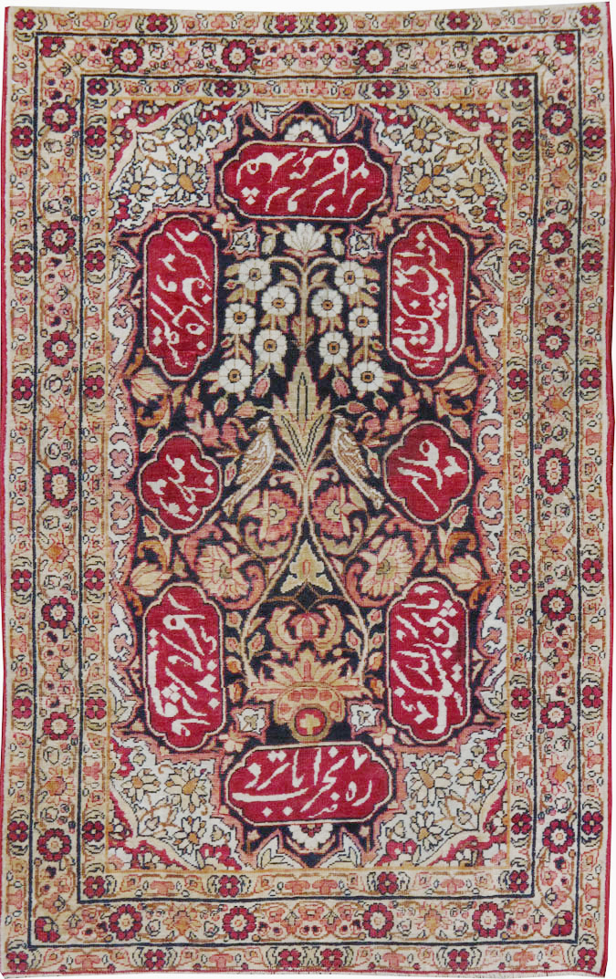 Antique Persian Lavar Kerman Rug, No.24996 - Gss