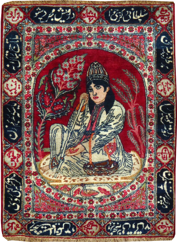 Antique Persian Lavar Kerman Pictorial Rug, No.24998 - Gss