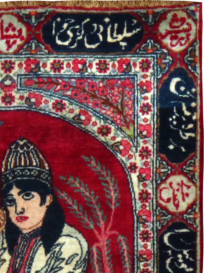 Antique Persian Lavar Kerman Pictorial Rug, No.24998 - Gss