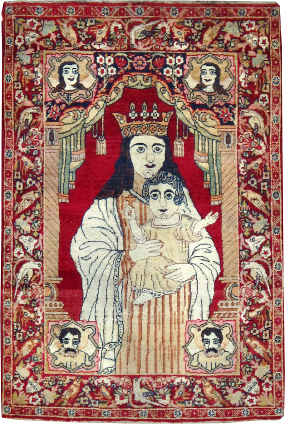 Antique Persian Lavar Kerman Pictorial Rug (Pair: 1 of 2), No.25004 - Gss