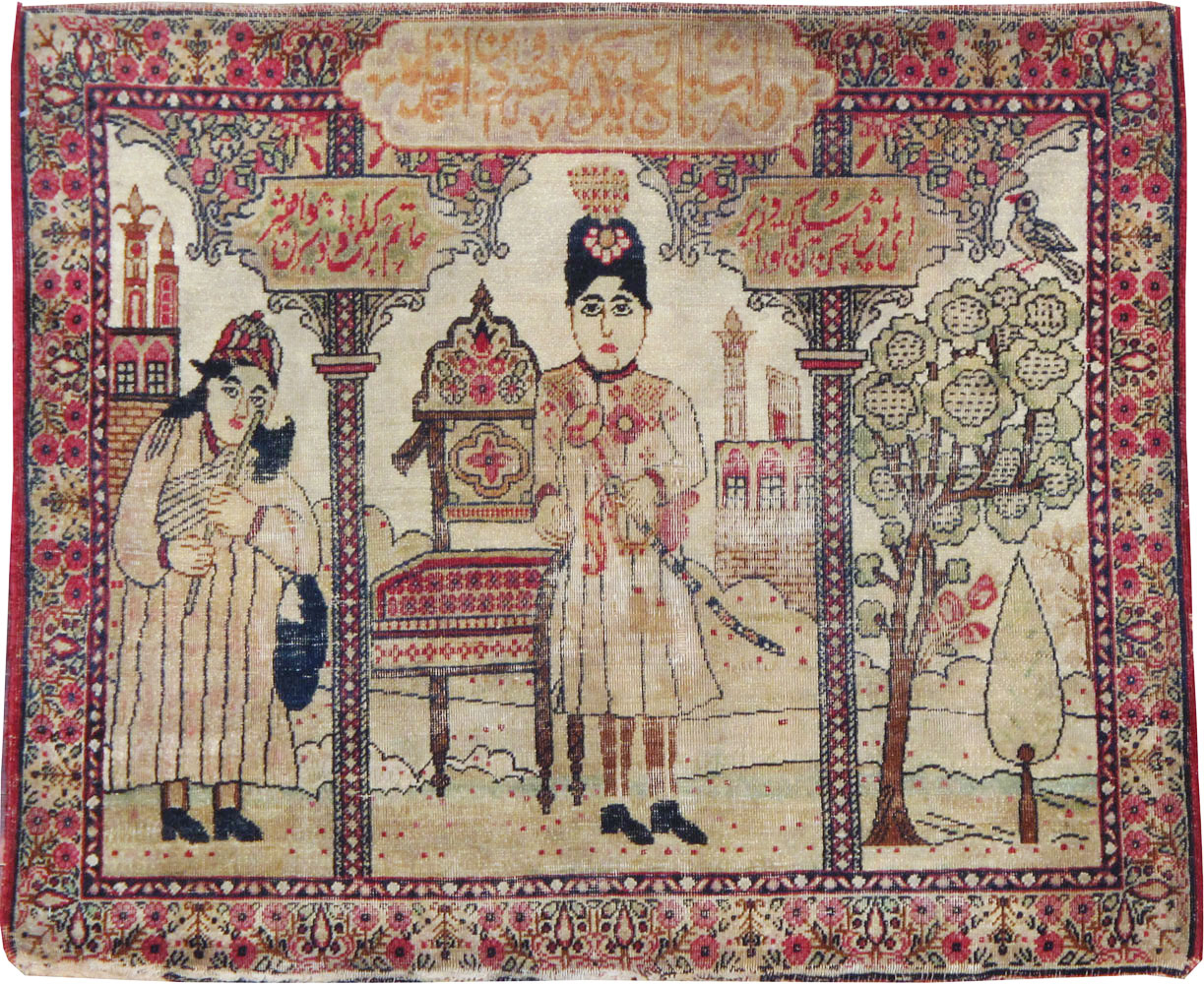 Antique Persian Lavar Kerman Pictorial Throw Rug, No.25005 - Gss