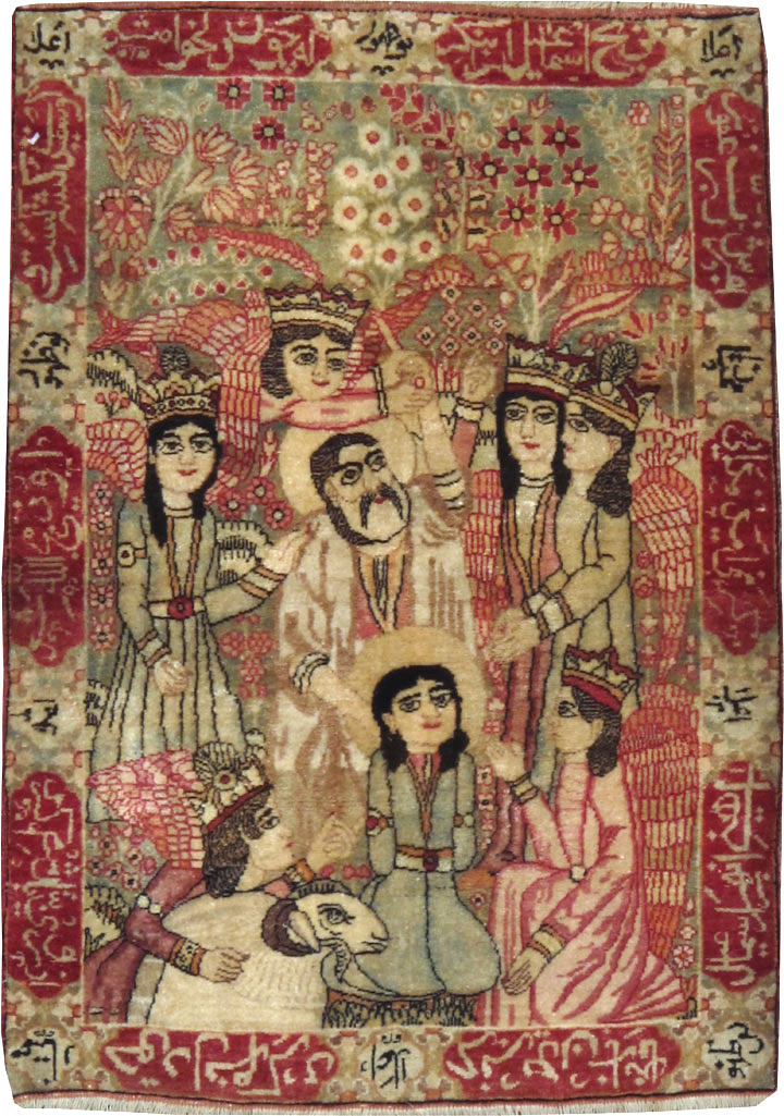 Vintage Persian Lavar Kerman Pictorial Rug, No.25012 - Gss