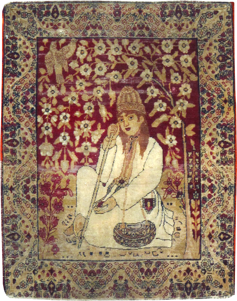 Vintage Persian Lavar Kerman Pictorial Rug, No.25017 - Gss