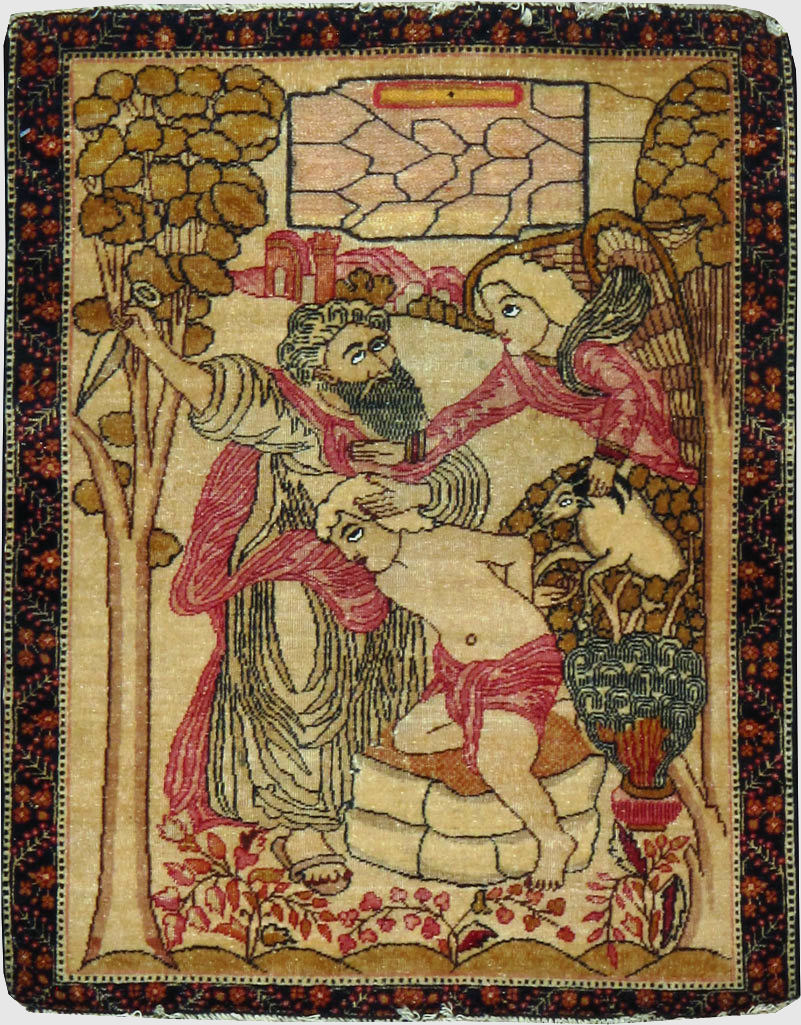 Antique Persian Lavar Kerman Pictorial Rug, No.25019 - Gss