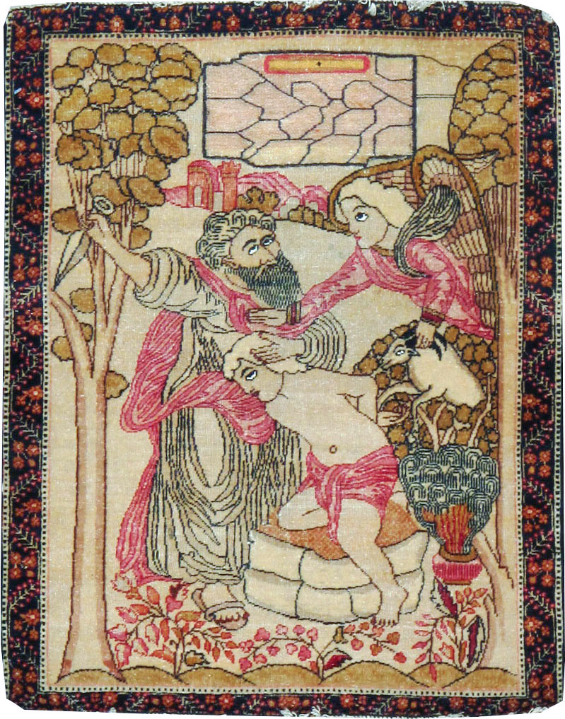 Antique Persian Lavar Kerman Pictorial Rug (Pair: 1 of 2), No.25019 - Gss