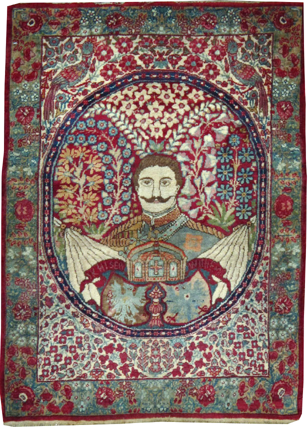 Antique Persian Lavar Kerman Pictorial Rug, No.25021 - Gss