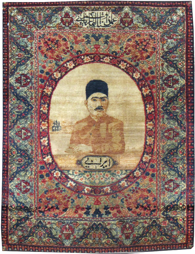 Antique Persian Lavar Kerman Pictorial Rug, No.25022 - Gss