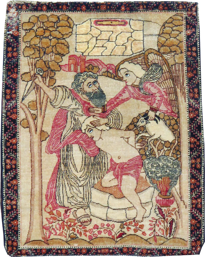 Antique Persian Lavar Kerman Pictorial Rug (Pair: 2 of 2), No.25023 - Gss