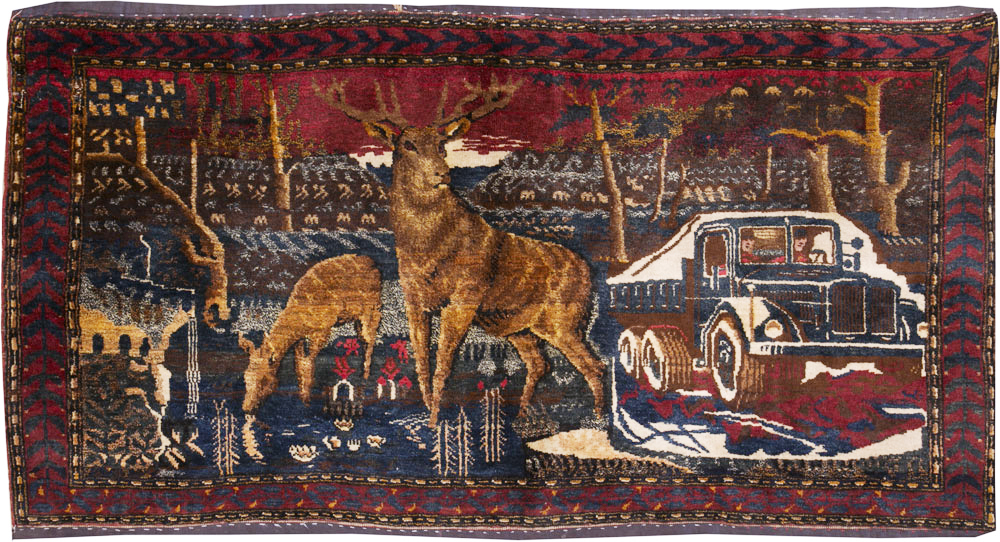 Vintage Persian Kurdish Pictorial Rug, No.25054 - Gss