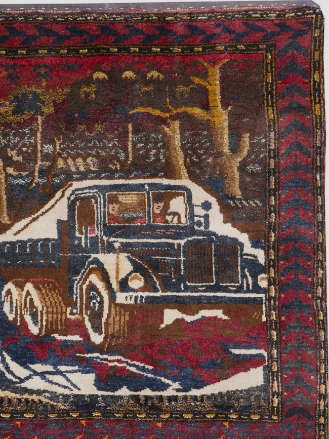 Vintage Persian Kurdish Pictorial Rug, No.25054 - Gss