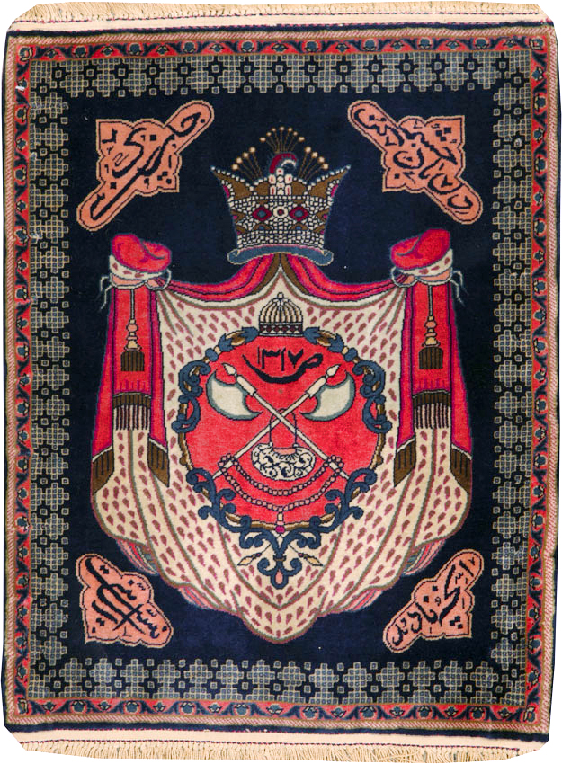 Vintage Persian Kashan Pictorial Rug, No.25116 - Gss