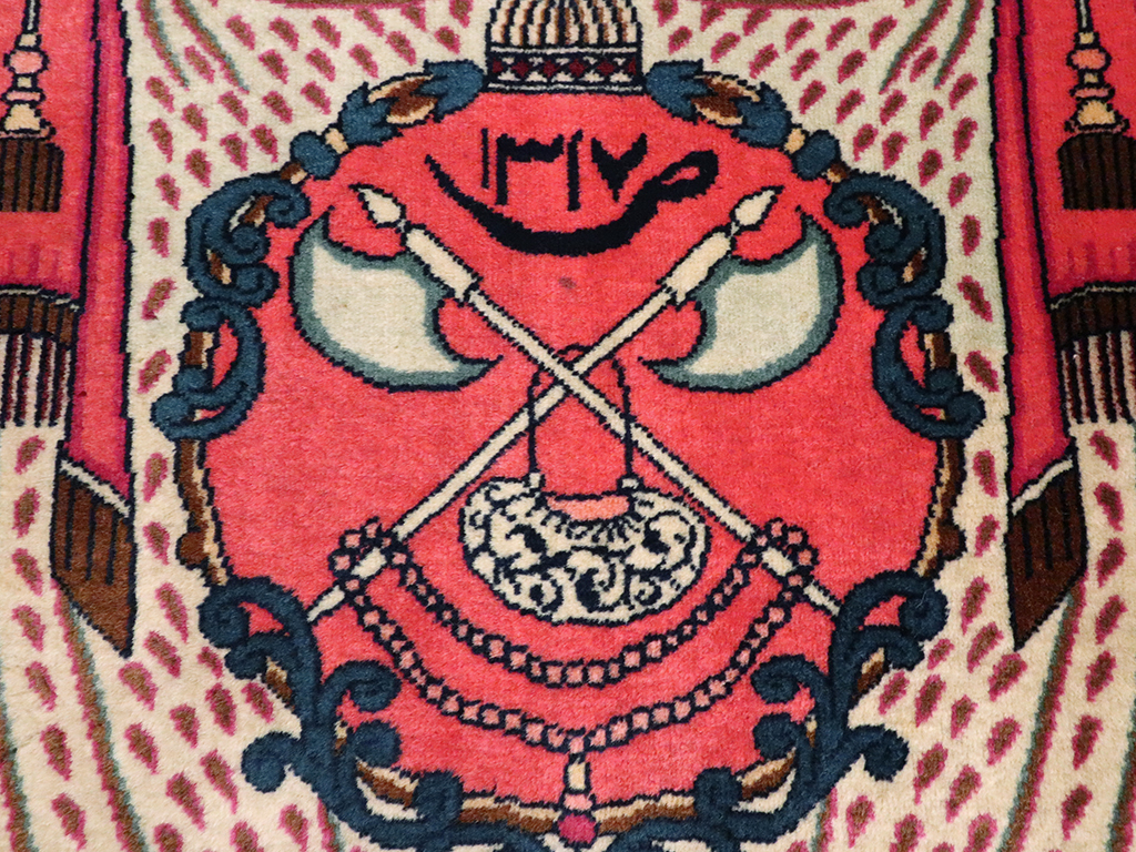 Vintage Persian Kashan Pictorial Rug, No.25116 - Gss