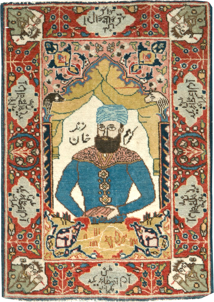 Vintage Persian Tabriz Pictorial Rug, No.25124 - Gss