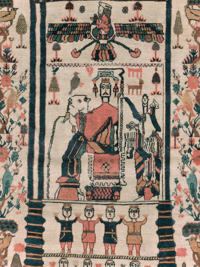 Antique Persian Afshar Rug, No.25125 - Gss