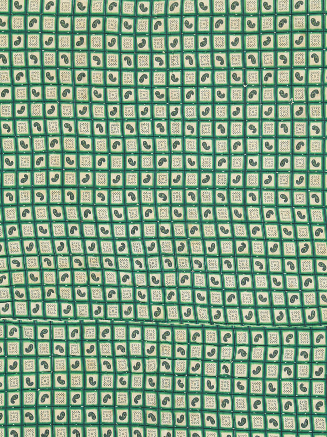 Vintage Persian Lahaf, No.25140 - Gss