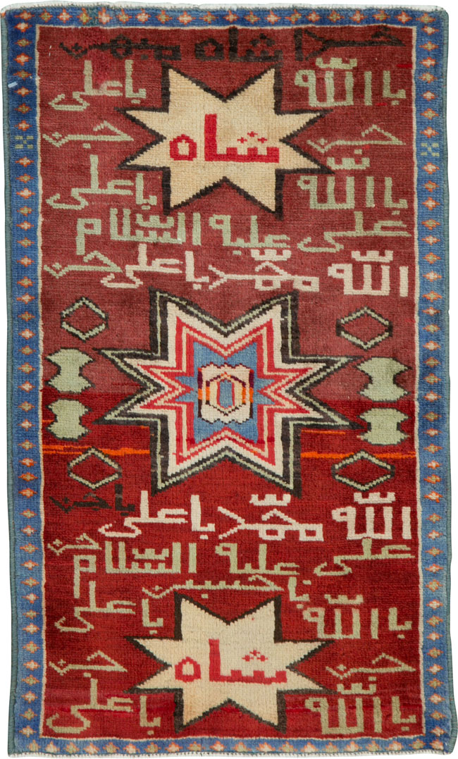 Vintage Persian Mahal Rug, No.25165 - Gss
