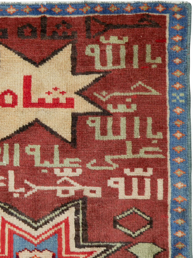 Vintage Persian Mahal Rug, No.25165 - Gss
