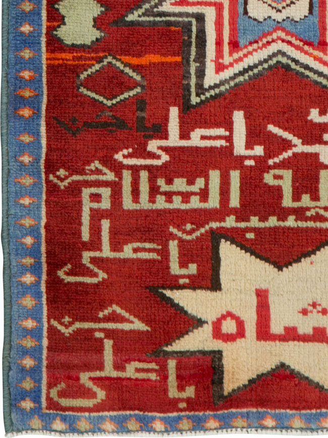 Vintage Persian Mahal Rug, No.25165 - Gss
