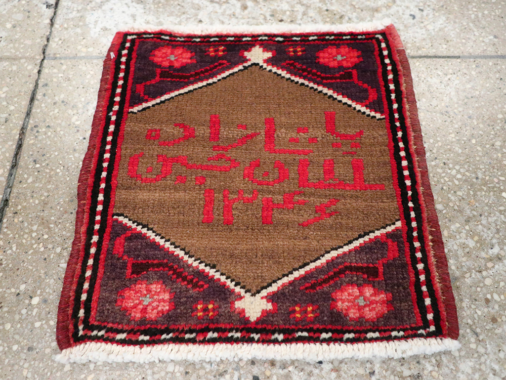 Vintage Persian Hamadan Pictorial Rug, No.25175 - Gss