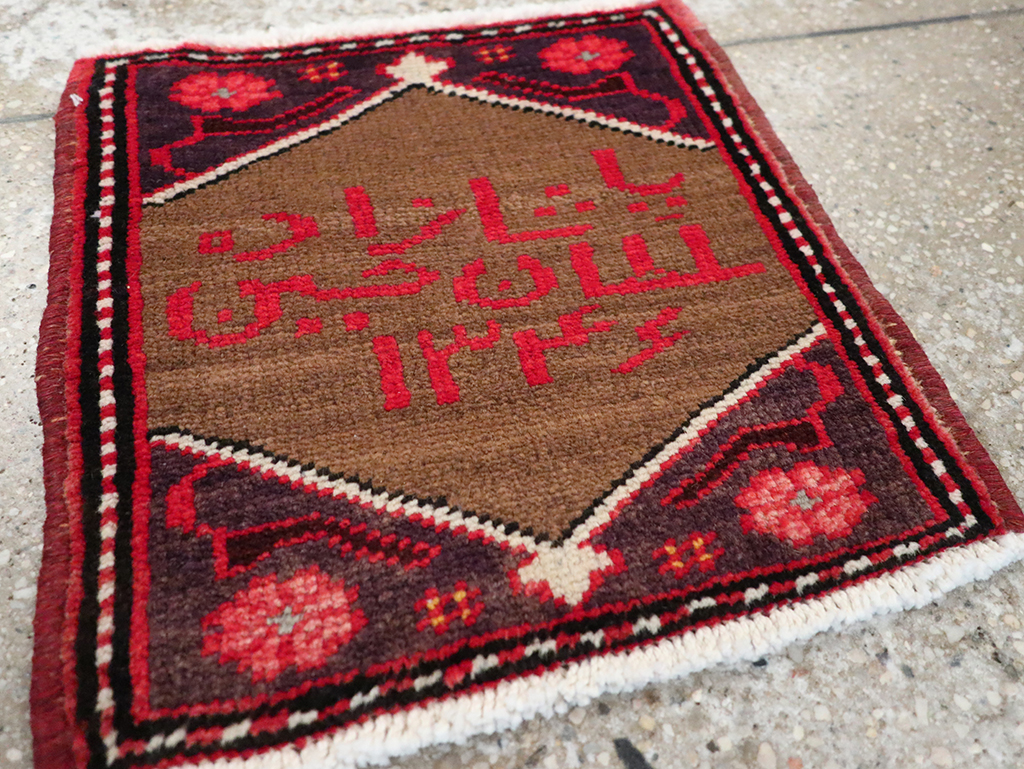 Vintage Persian Hamadan Pictorial Rug, No.25175 - Gss