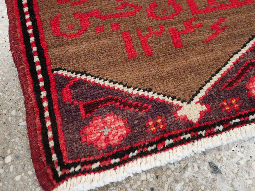 Vintage Persian Hamadan Pictorial Rug, No.25175 - Gss