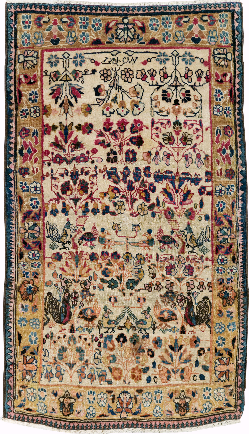 Antique Persian Tabriz Pictorial Rug, No.25211 - Gss