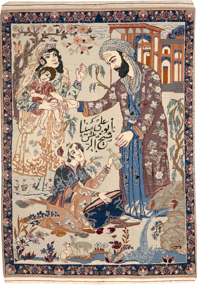 Vintage Persian Isfahan Pictorial Rug, No.25216 - Gss