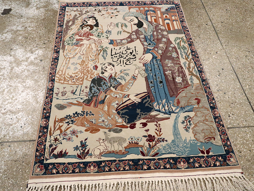 Vintage Persian Isfahan Pictorial Rug, No.25216 - Gss