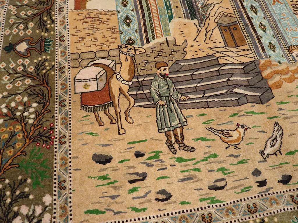 Vintage Persian Tabriz Pictorial Rug, No.25243 - Gss