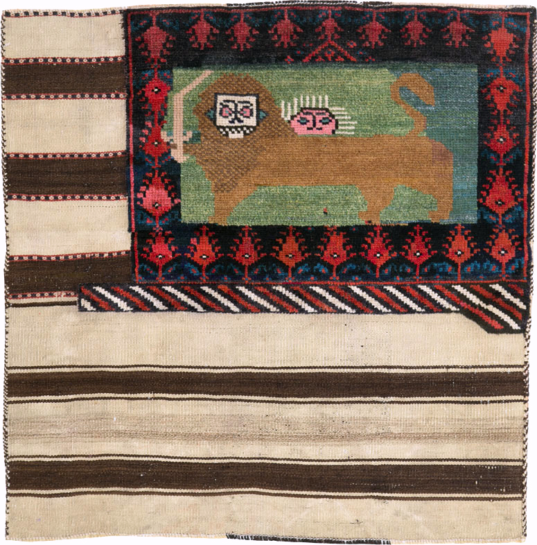 Vintage Persian Bakhtiari Pictorial Rug, No.25259 - Gss