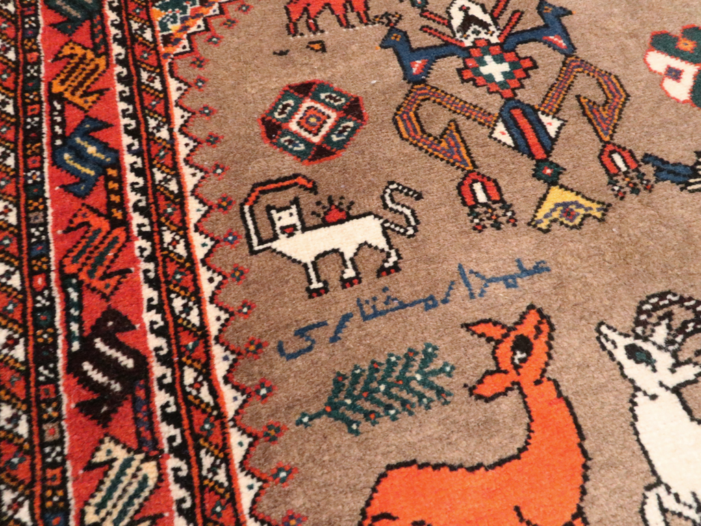 Vintage Persian Shiraz Pictorial Rug, No.25297 - Gss