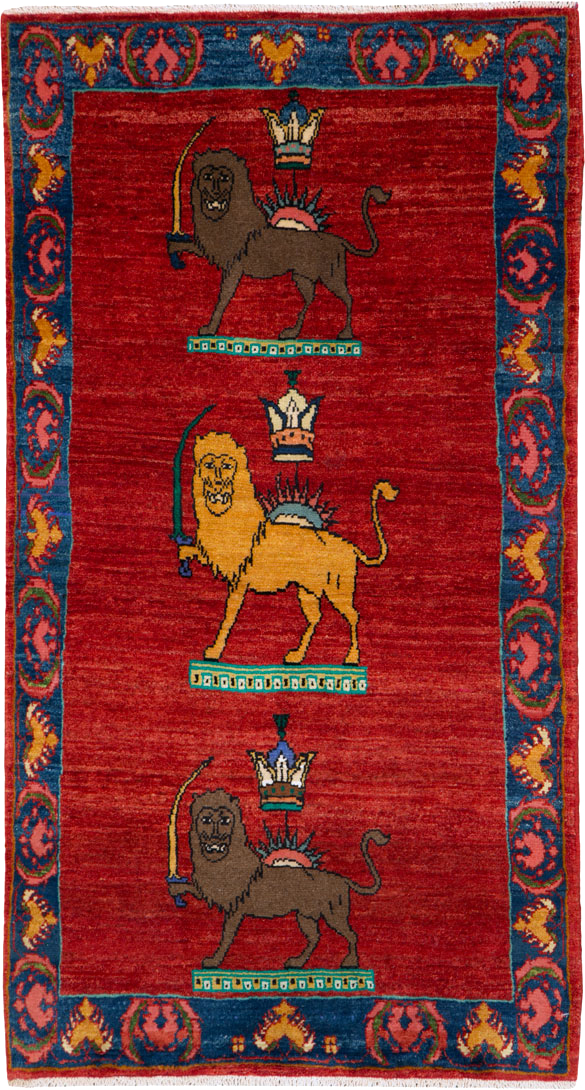 Vintage Persian Qashqai Pictorial Rug, No.25326 - Gss