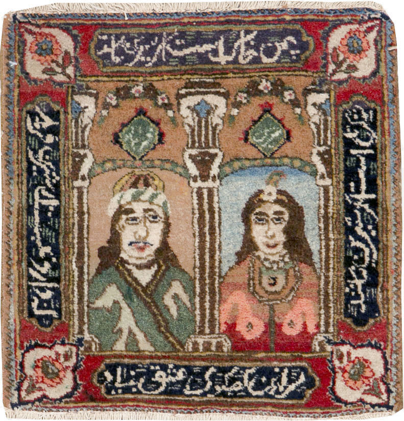 Vintage Persian Tabriz Pictorial Rug, No.25358 - Gss