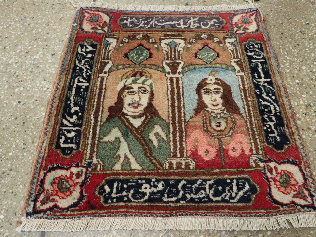 Vintage Persian Tabriz Pictorial Rug, No.25358 - Gss