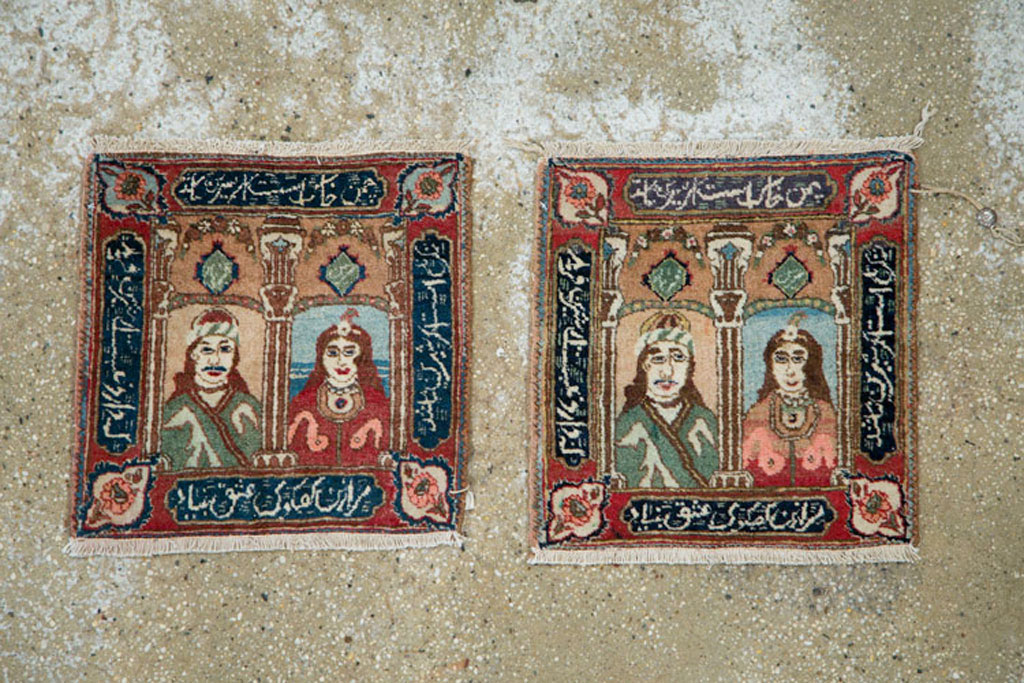Vintage Persian Tabriz Pictorial Rug, No.25358 - Gss
