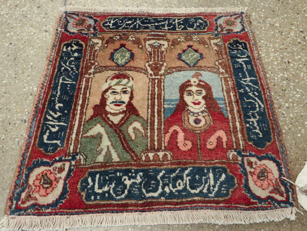 Vintage Persian Tabriz Pictorial Rug, No.25359 - Gss