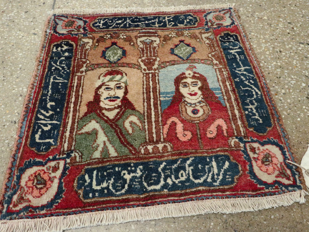 Vintage Persian Tabriz Pictorial Rug, No.25359 - Gss