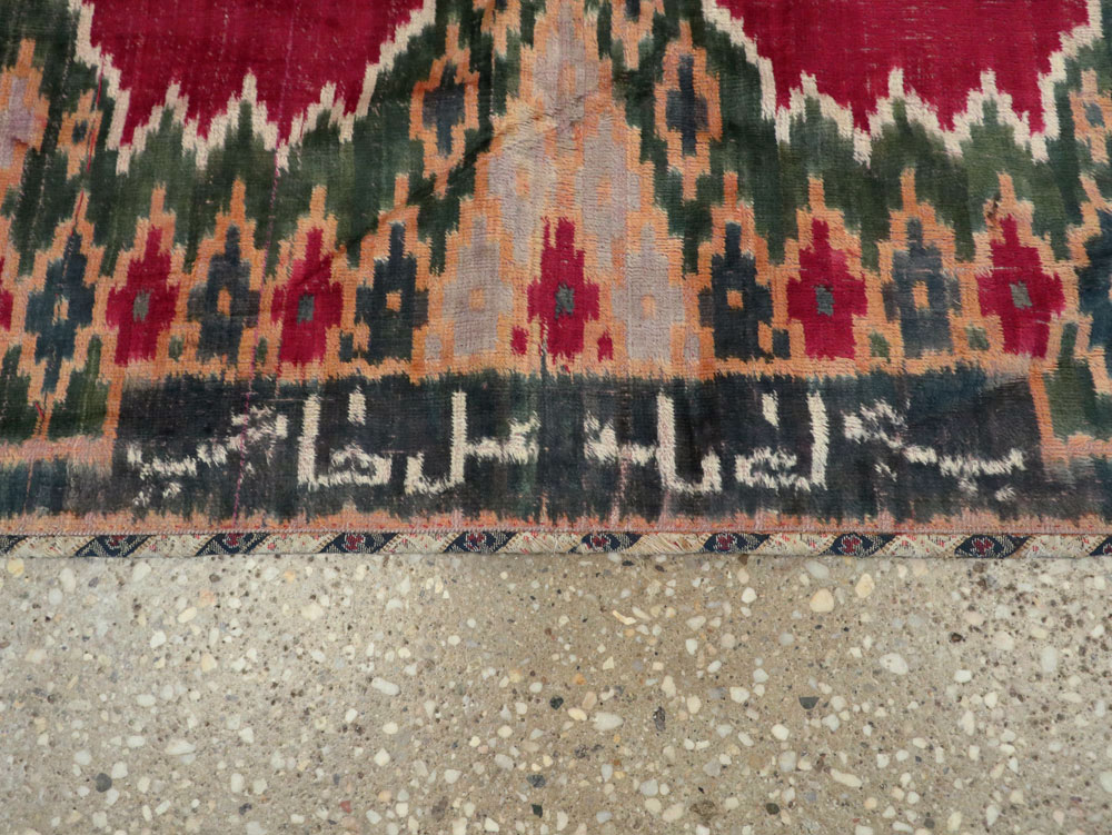 Antique Persian Yazd Silk Textile, No.25443 - Gss