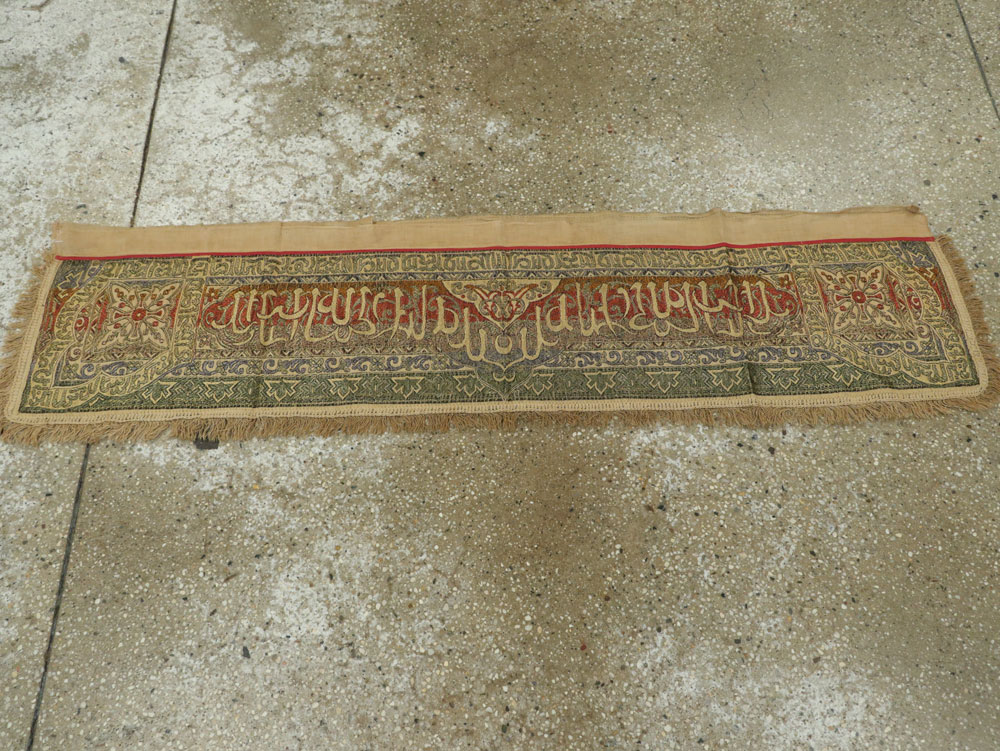 Antique Turkish Textile, No.25464 - Gss