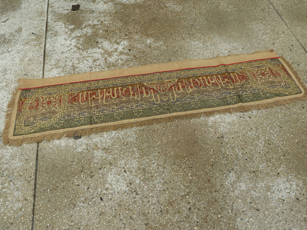 Antique Turkish Textile, No.25464 - Gss