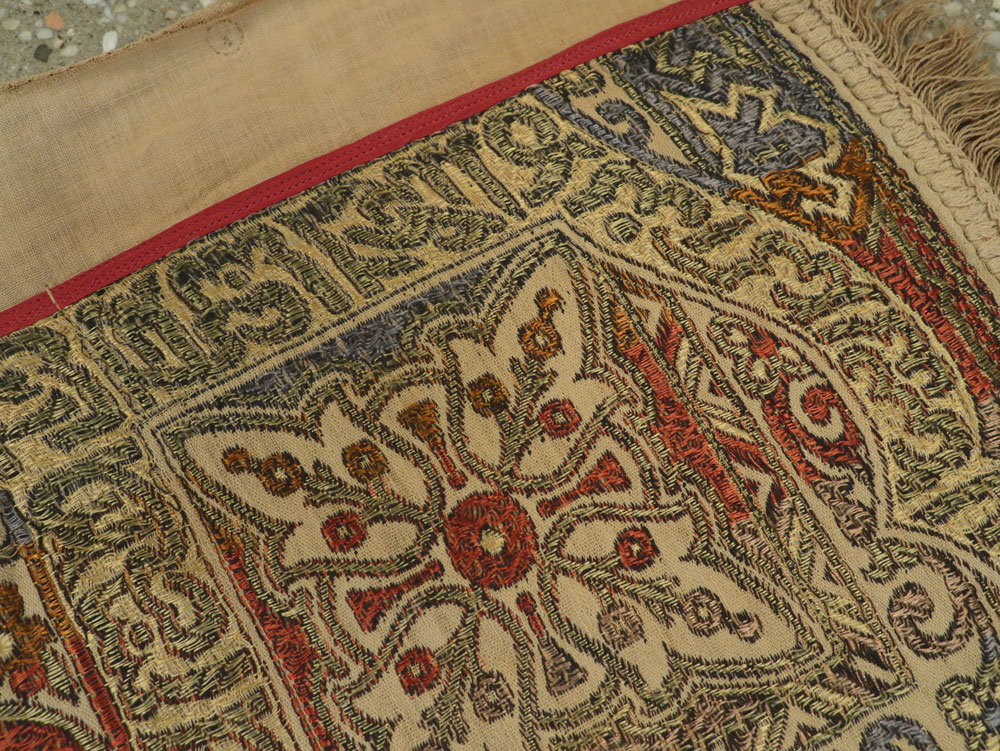 Antique Turkish Textile, No.25464 - Gss