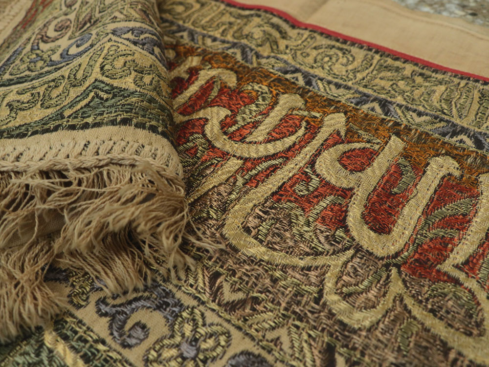 Antique Turkish Textile, No.25464 - Gss
