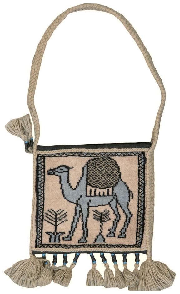 Vintage Persian Qashqai Tribal Shoulder Bag, No.25481 - Gss
